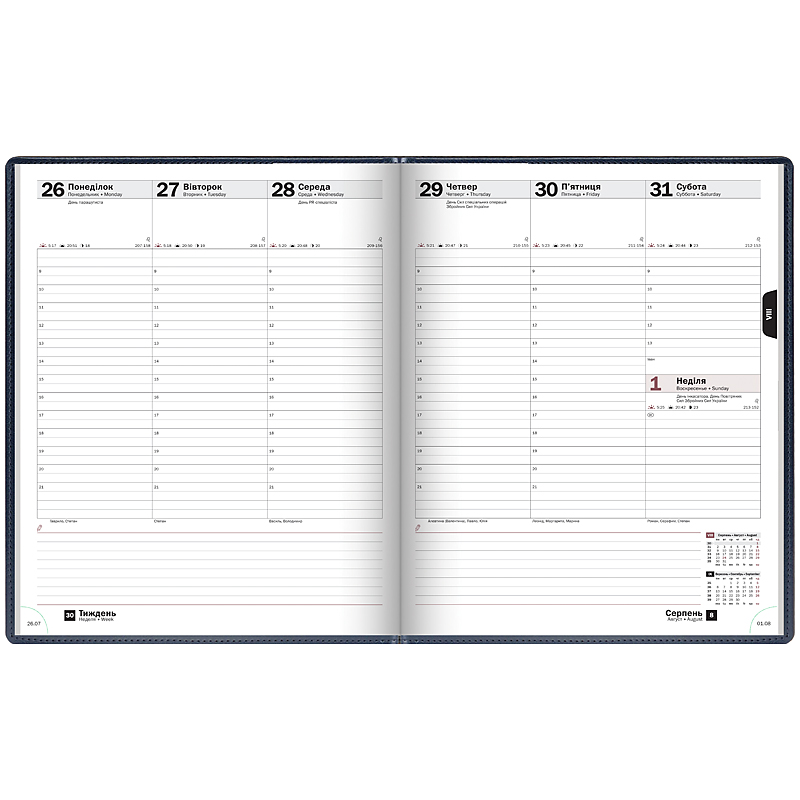 Щотижневик датований 2022 Бюро Soft, 21х26см., син. Brunnen - фото 2