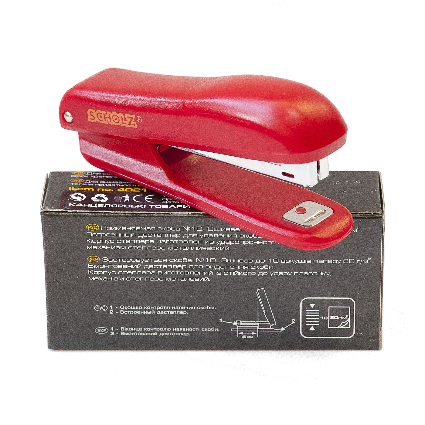 Степлер №10 10л., пластик., красн. Scholz - фото 2