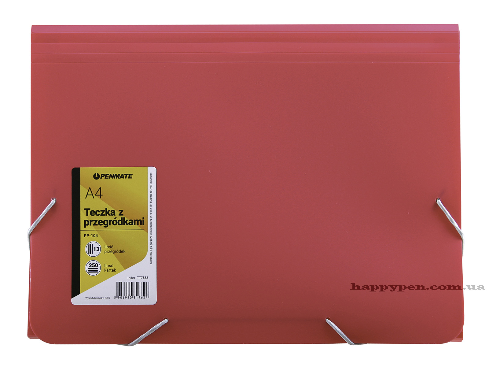 Папка-картотека на 14 відділень, А4, PP-104, на гумках, з розділювачами,  рожев. Penmate - фото 1