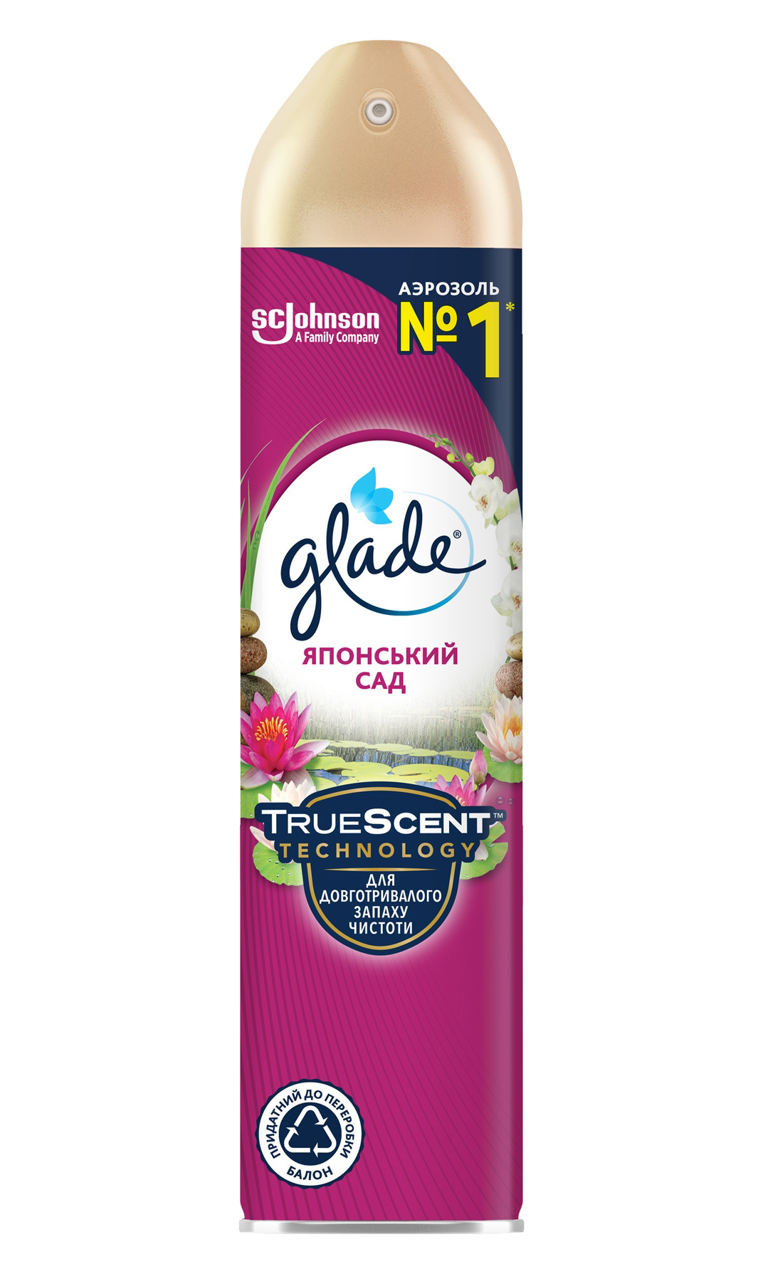 Освежитель воздуха аэрозоль 300мл. Японский сад GLADE - фото 1