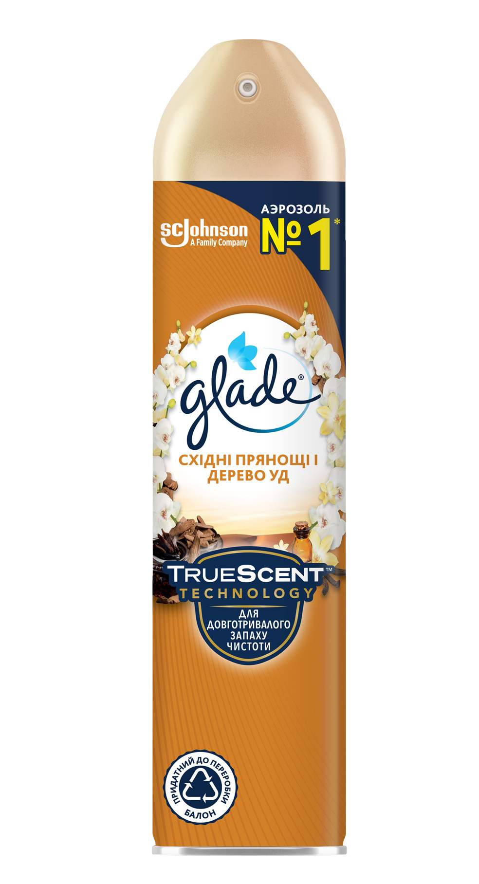 Освіжувач повітря аерозоль 300мл. Східні прянощі та дерево Уд GLADE - фото 1