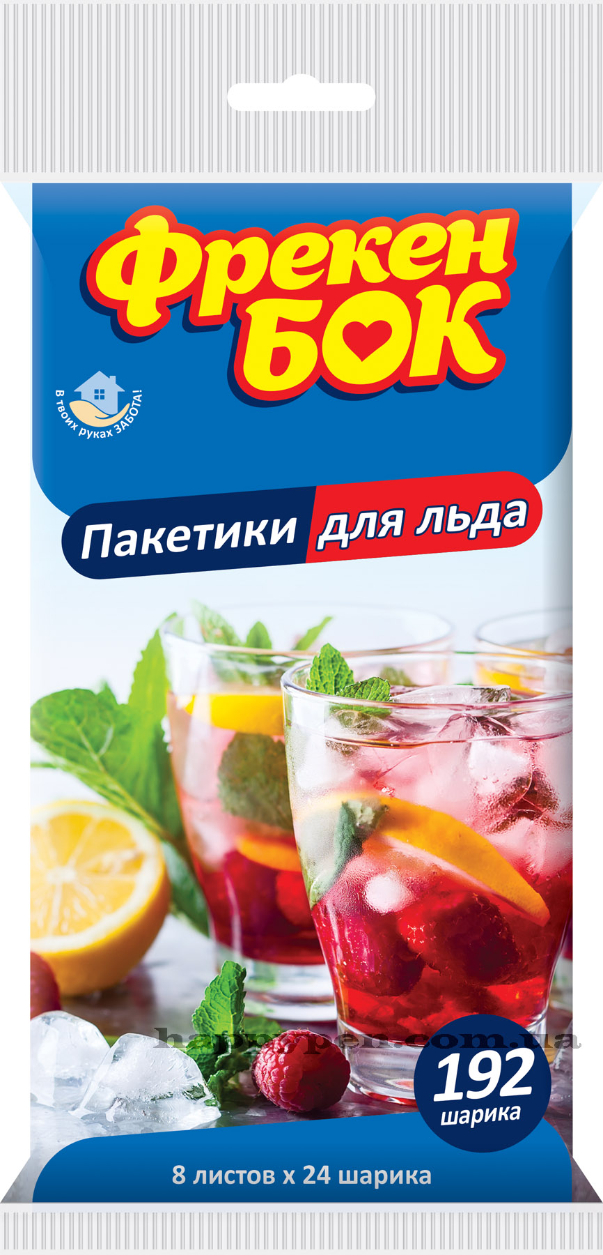 Пакети для льоду 192шт./уп. Фрекен Бок - фото 1