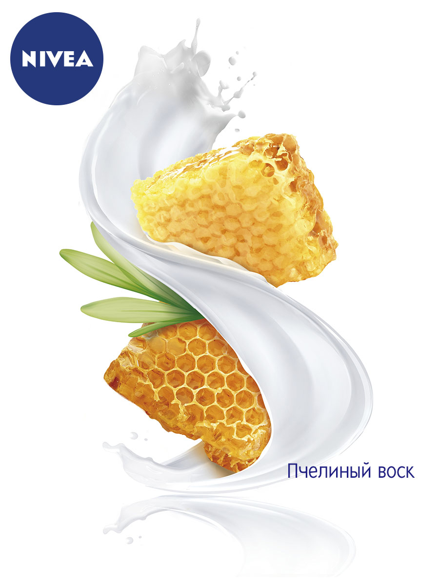 Крем для рук Nivea Захист та ніжність, 75мл. Nivea - фото 1