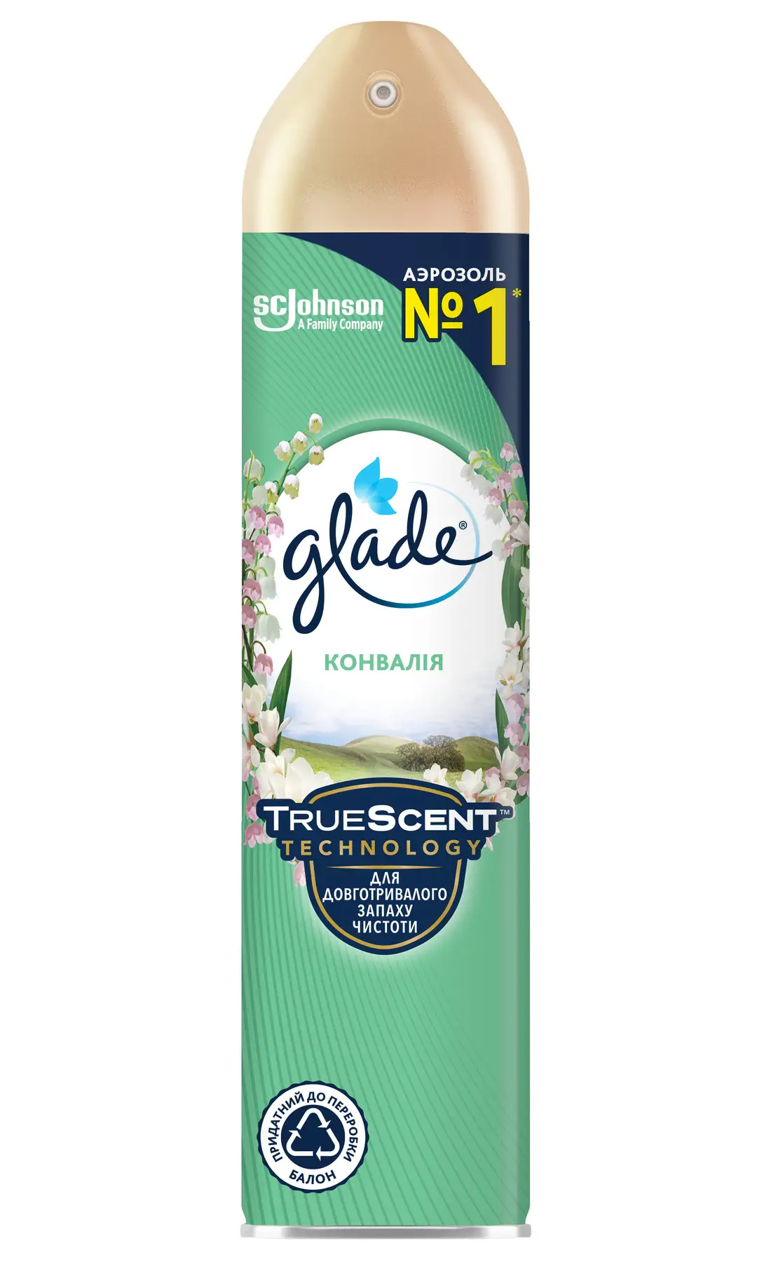 Освежитель воздуха аэрозоль 300мл. Ландыш GLADE - фото 1