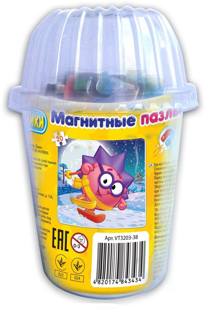 Пазл мягкий магнитный, ассорт. Vladi Toys - фото 1