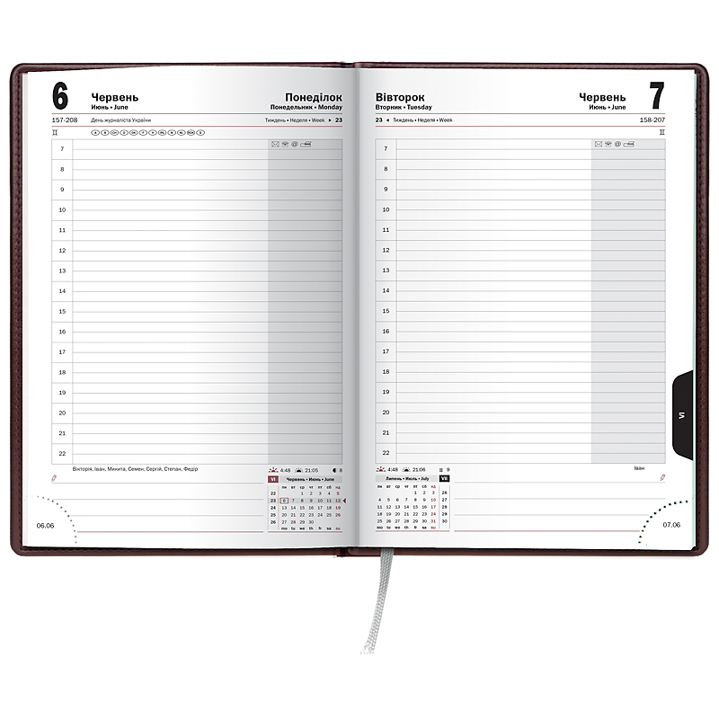 Щоденник датований 2022 Стандарт Soft, 14,5х20,6см., борд. Brunnen - фото 2