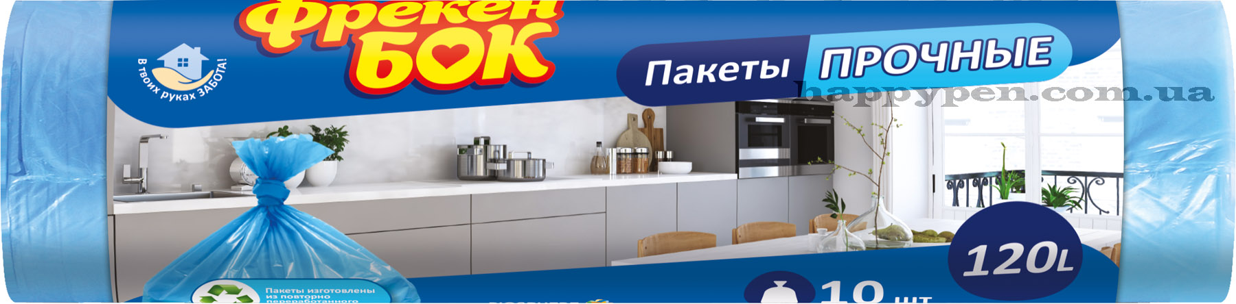 Мішки для сміття на 120л. 70*110см*10шт., HD, син. Фрекен Бок - фото 1