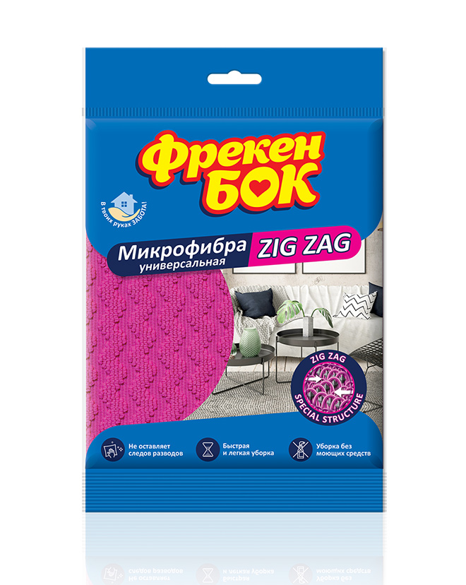 Серветка з мікрофібри для прибирання універсальна (35х35) 