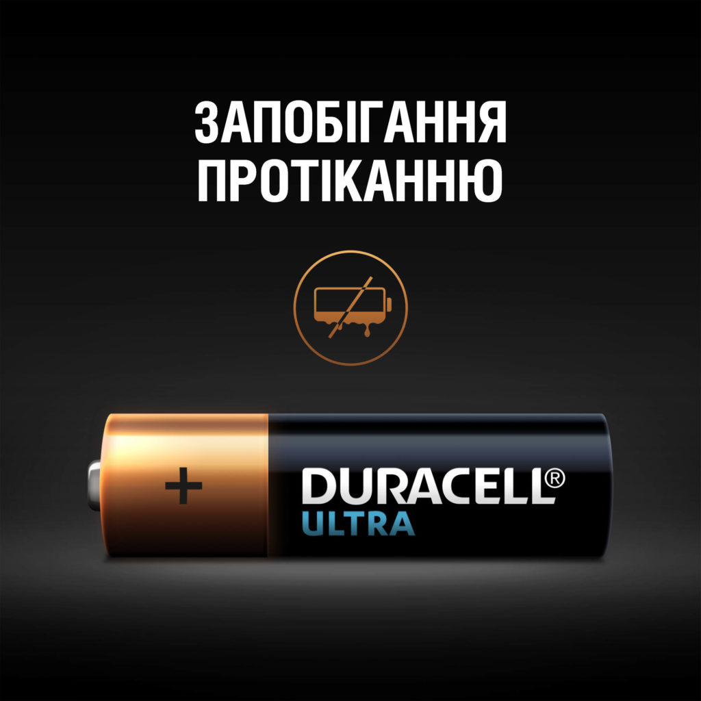 Батарейка LR03 (ААА) ULTRA, 2шт./уп. Duracell - фото 3