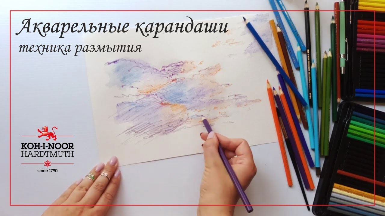 Карандаши акварельные бездревесные, 24цв. Progresso 8784, метал/коробка Koh-i-noor - фото 1