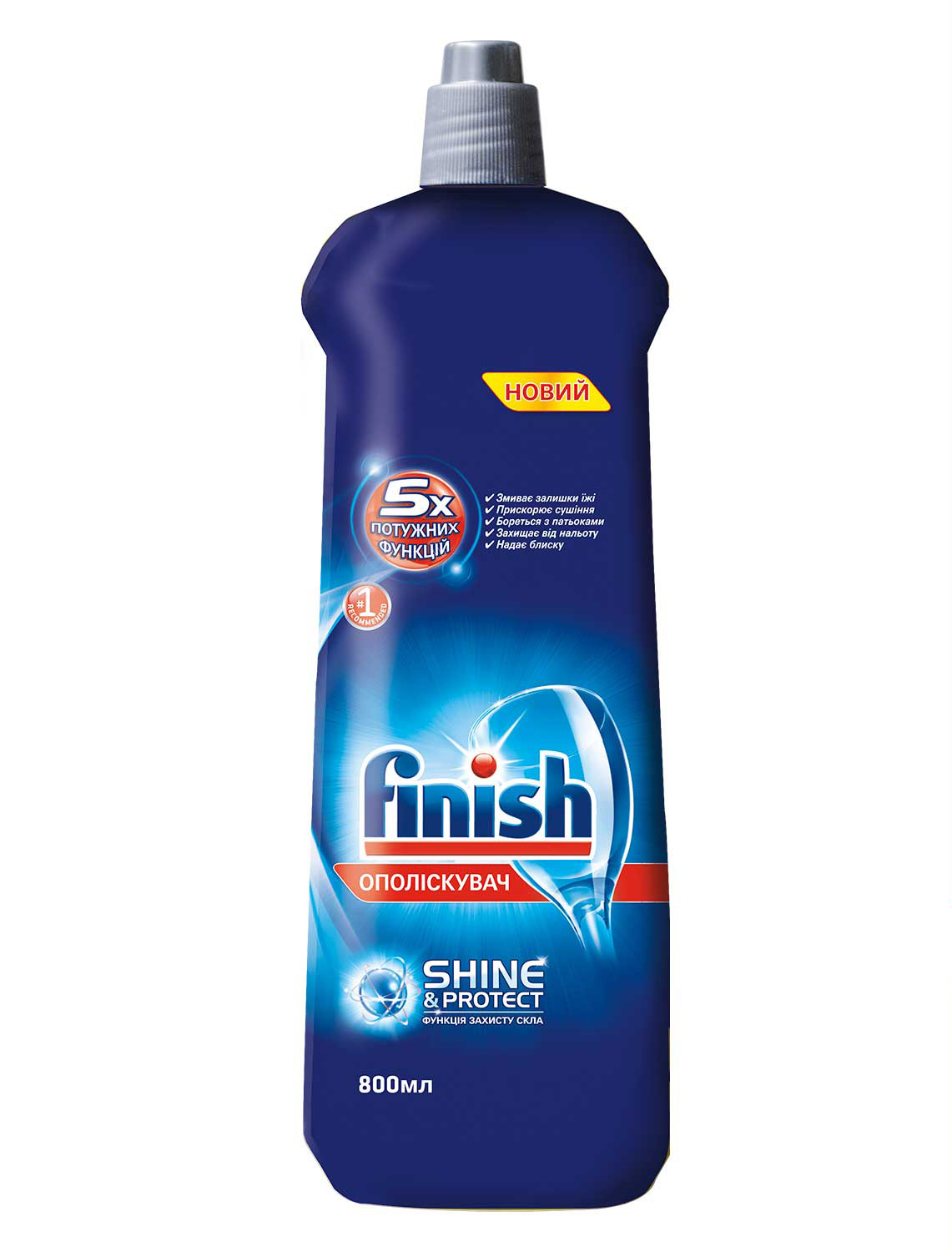 Ополіскувач для посудомийних машин Finish Rinse Aid, 800мл. Finish - фото 1