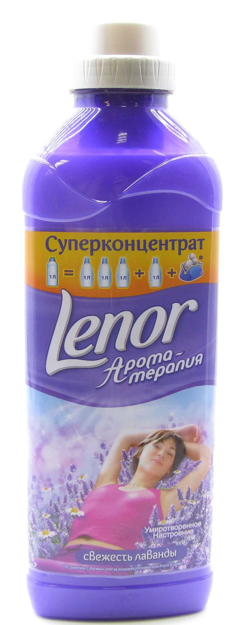 Кондиціонер для тканини 930мл. концентрат, асорті Lenor - фото 6