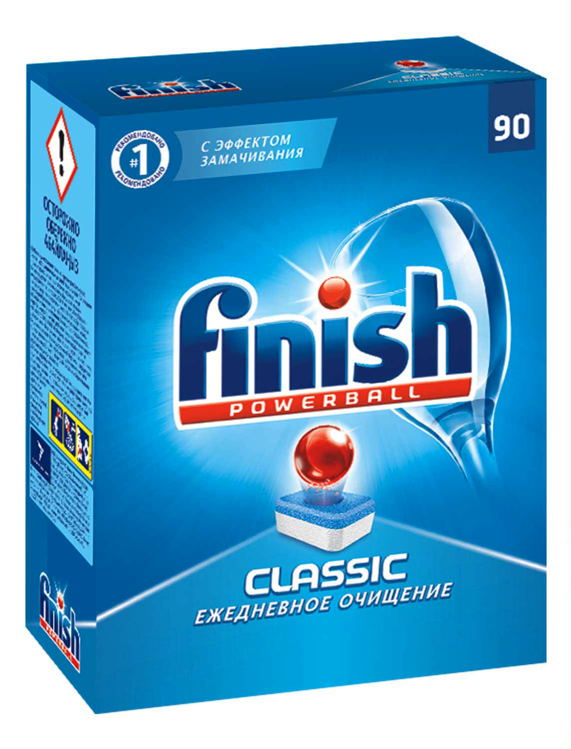 Соль для посудомоечных машин Finish 1,5кг. Finish - фото 3