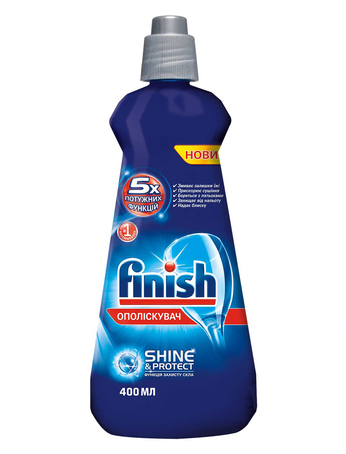 Ополаскиватель для посудомоечных машин Finish Rinse Aid 400мл. Finish - фото 4