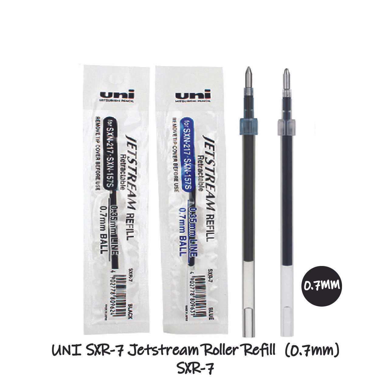 Стержень для роллера uni-ball Jetstream, короткий, 0,7мм., черн. Uni - фото 4