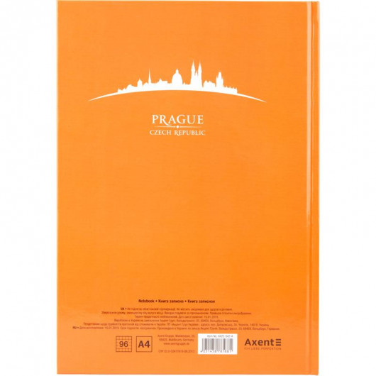 Книга учета 96л. твердый переплет, офсет, серия Maps Prague, клетка, оранж. Axent - фото 1