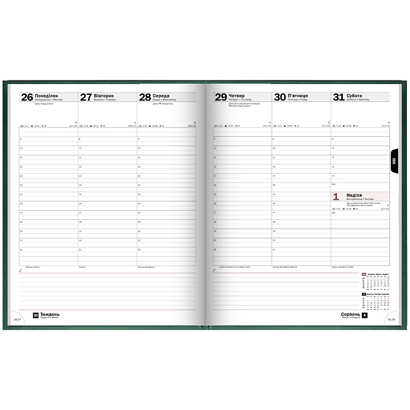 Еженедельник датированный Бюро 2021 Torino, слепое тиснение, зелен. Brunnen - фото 3