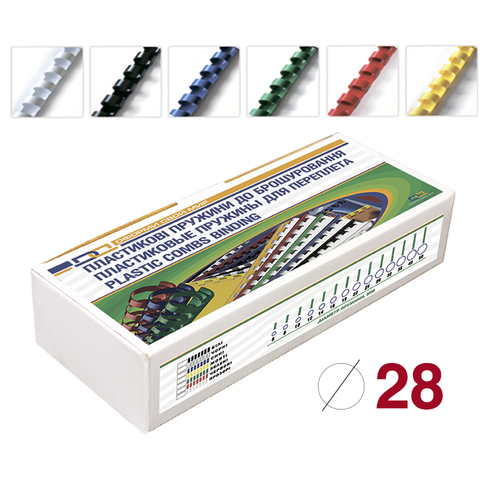 Пружини пластикові 28мм., скріплють до 260арк., 50шт/уп., черв. D&Art - фото 1