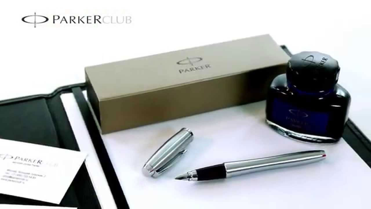 Ручка перова Urban Metro Metallic CT Parker - фото 4