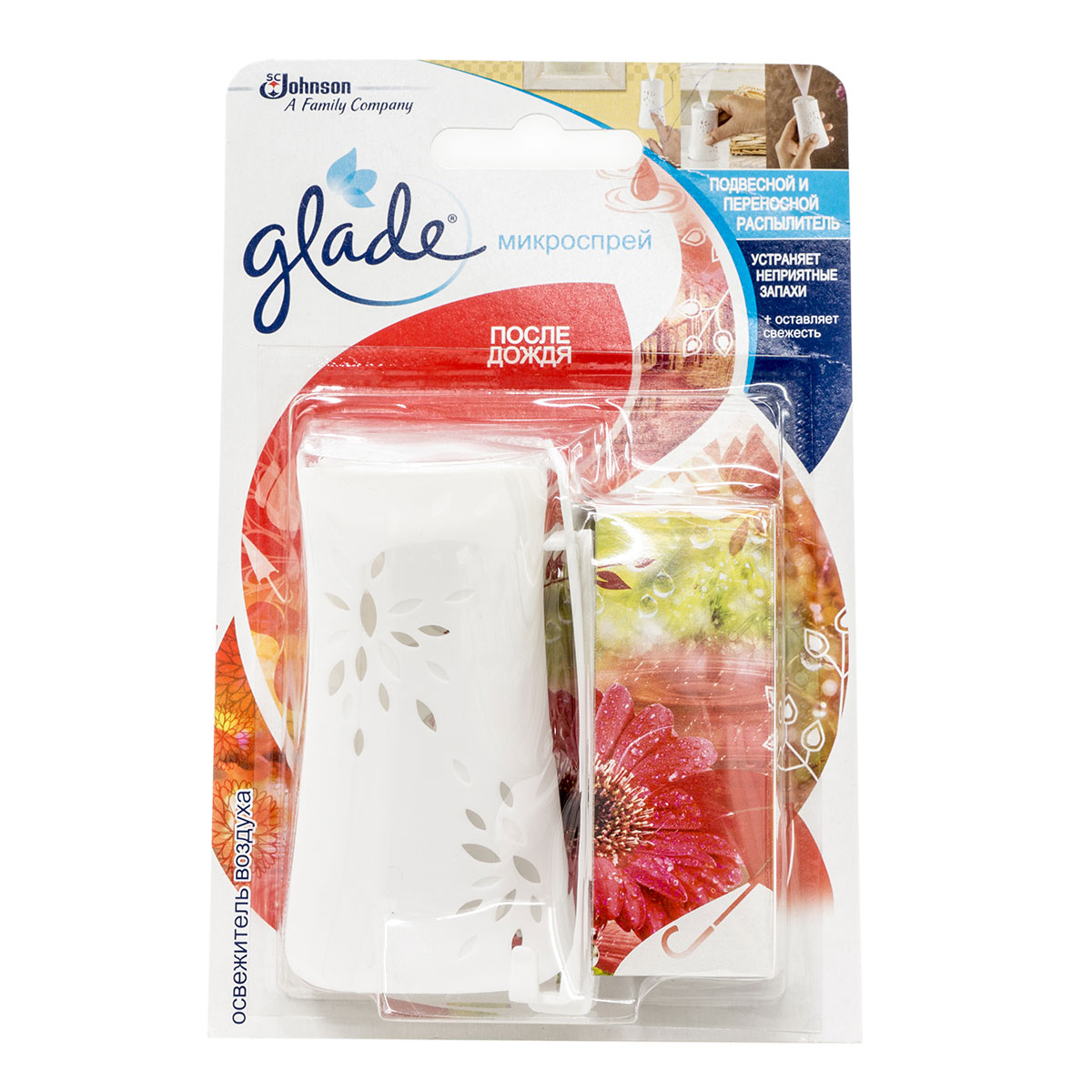 Освежитель воздуха SPA микроспрей, Дождевая свежесть GLADE - фото 1