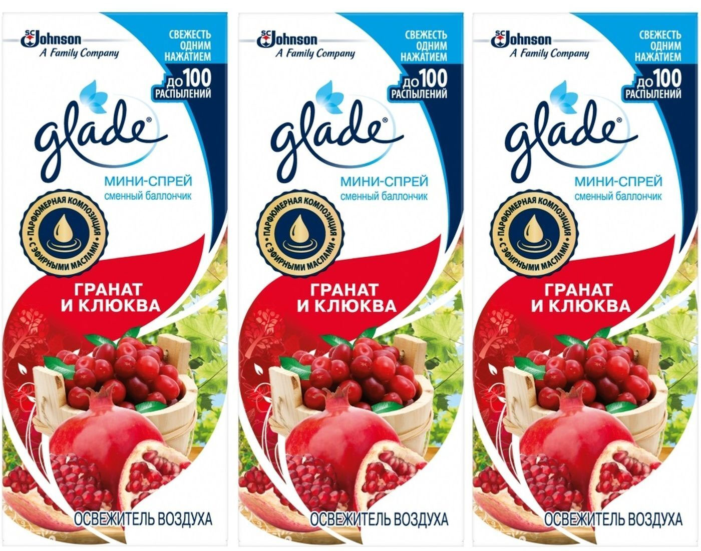 Освіжувач повітря SPA мікроспрей, Гранат та журавлина GLADE - фото 1