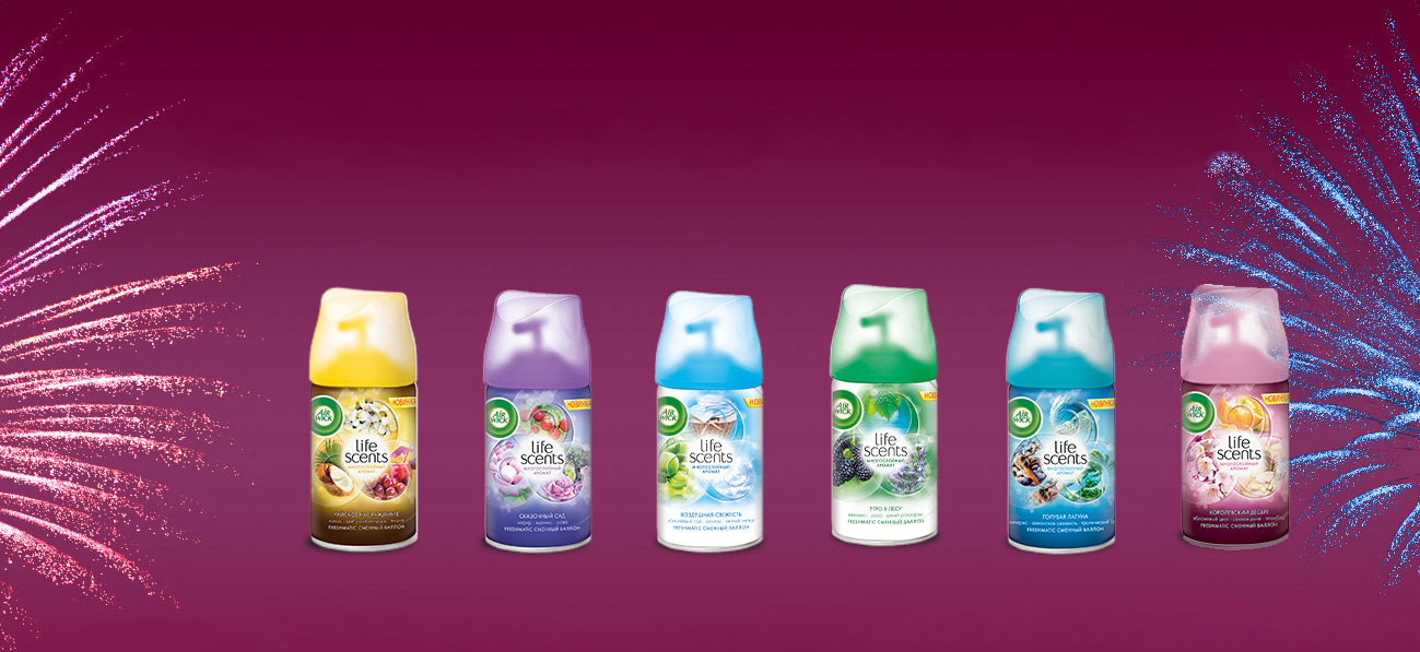 Автоматический освежитель воздуха аэрозоль Air Wick Королевский десерт Air Wick - фото 2