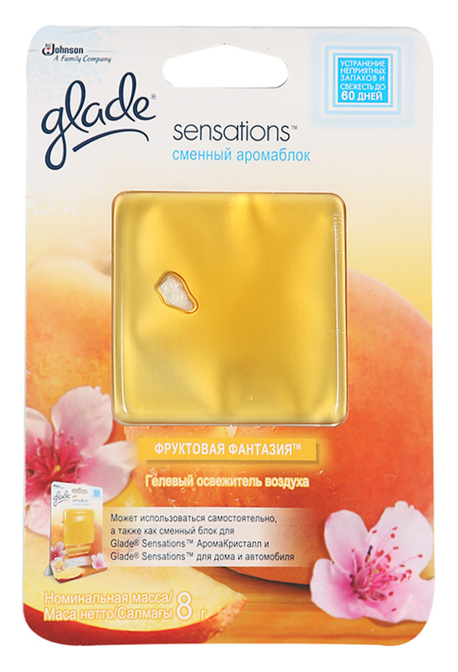 Освіжувач повітря гельовий Glade Sensations аромо кристал, Фруктова фантазія (5010182992012) GLADE - фото 2