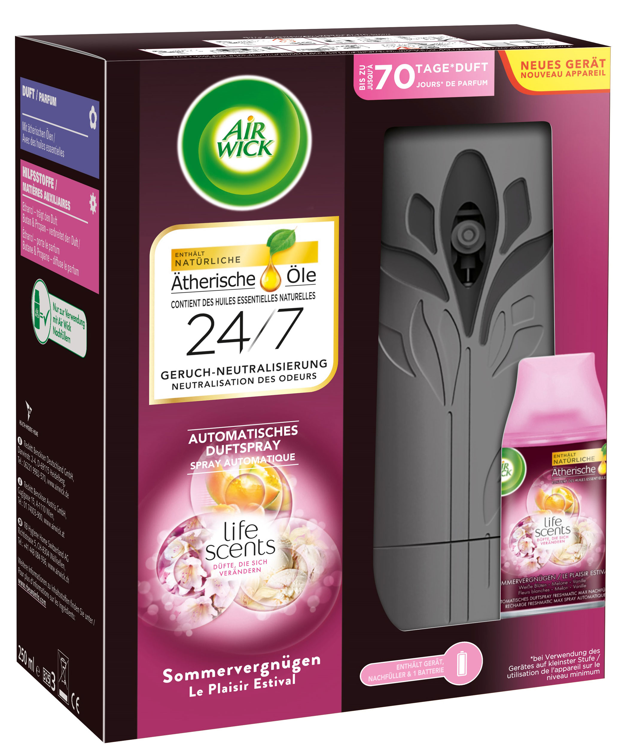 Автоматический освежитель воздуха аэрозоль Air Wick Королевский десерт Air Wick - фото 4