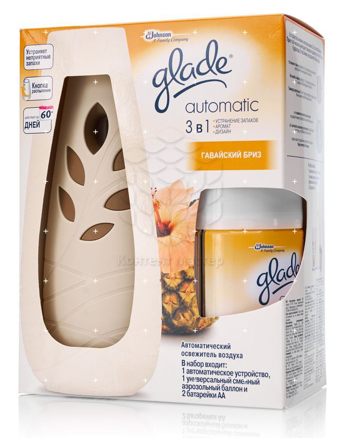 Освежитель воздуха аэрозоль-автомат, 269мл., Гавайский бриз GLADE - фото 5