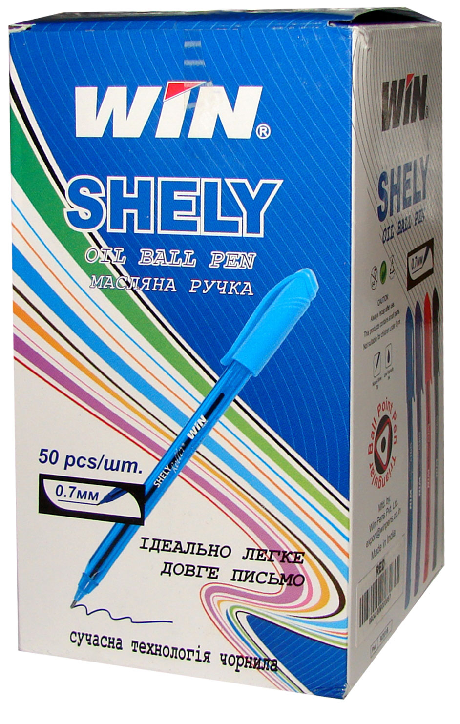 Ручка масляная SHELLY, 0,7мм., корпус треугольный, стержень син. WIN - фото 1