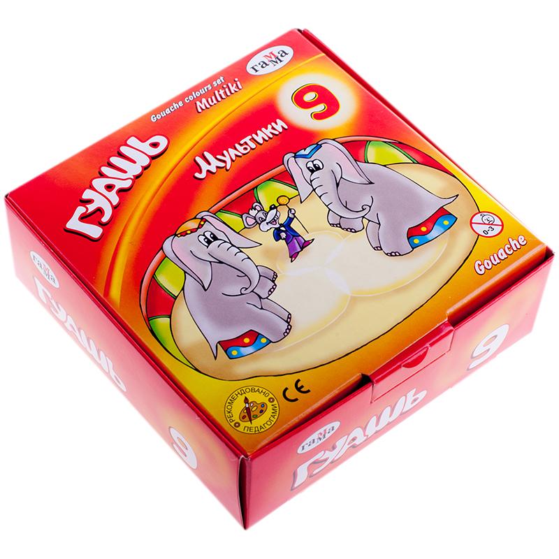 Гуашь 9цв. 