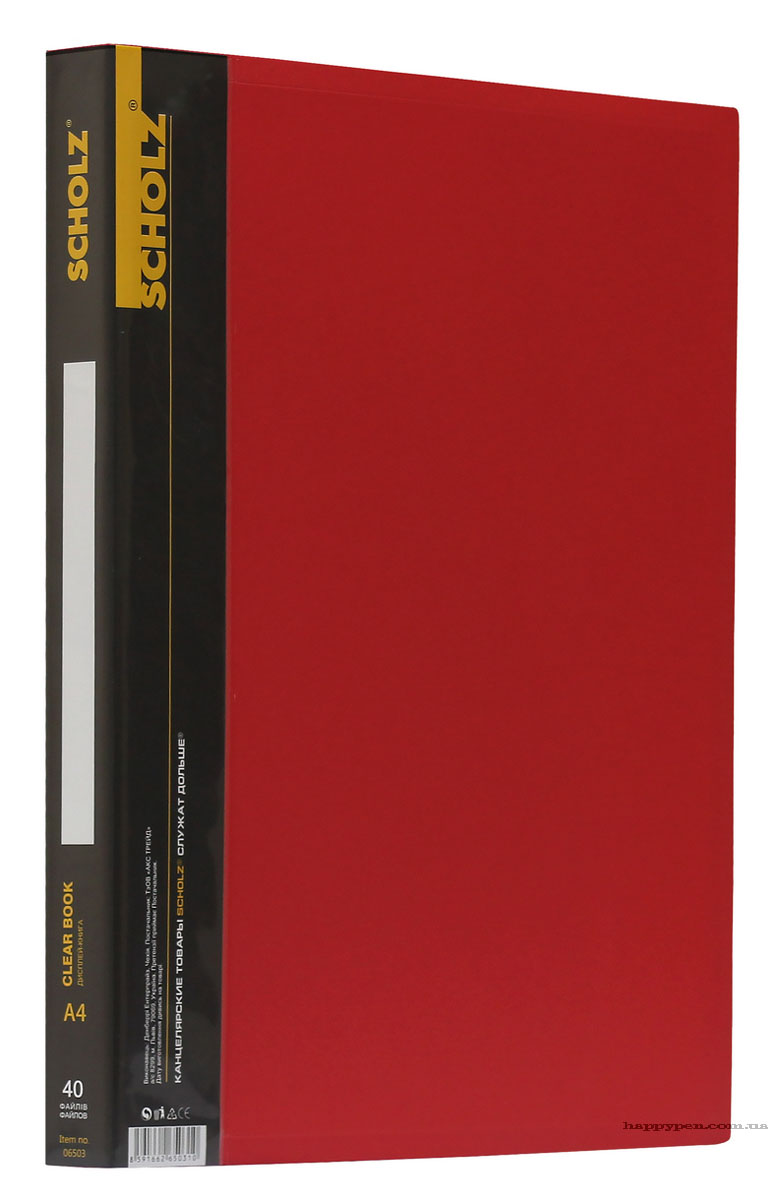 Папка на 40 файлов, пластик, толщина 700мкм., красн. Scholz - фото 1
