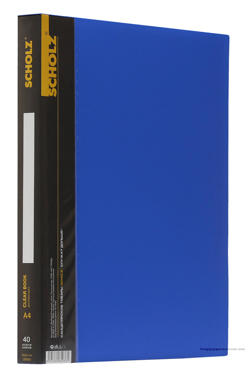 Папка на 40 файлов, пластик, толщина 700мкм., син. Scholz - фото 1