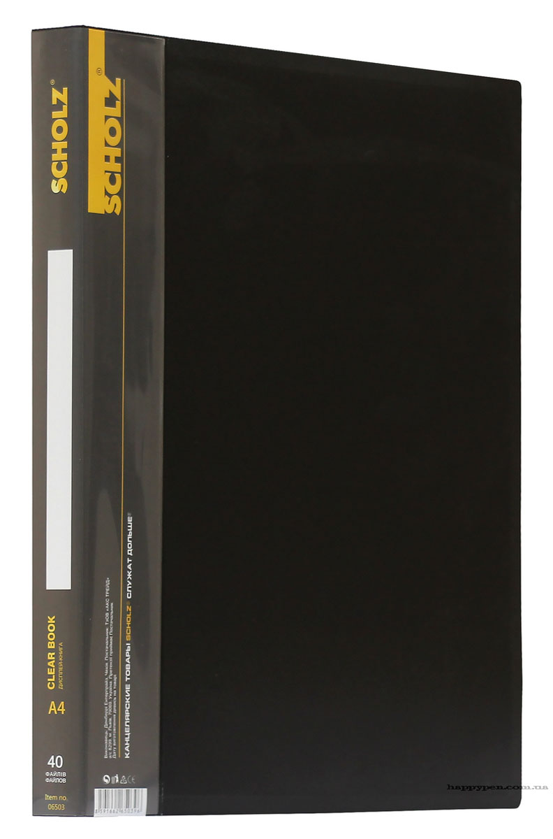 Папка на 40 файлов, пластик, толщина 700мкм., черн. Scholz - фото 1