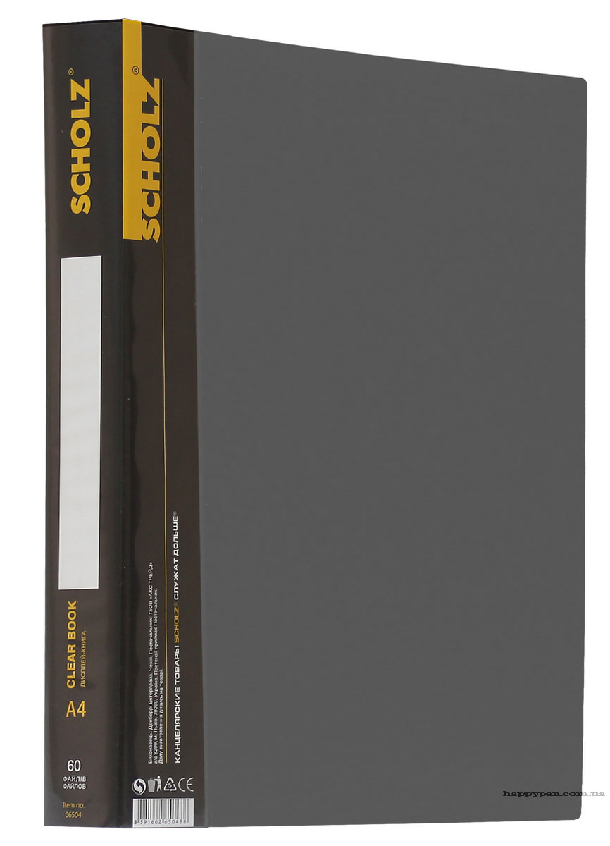 Папка на 60 файлів, пластик, товщина 800мкм., сір. Scholz - фото 2