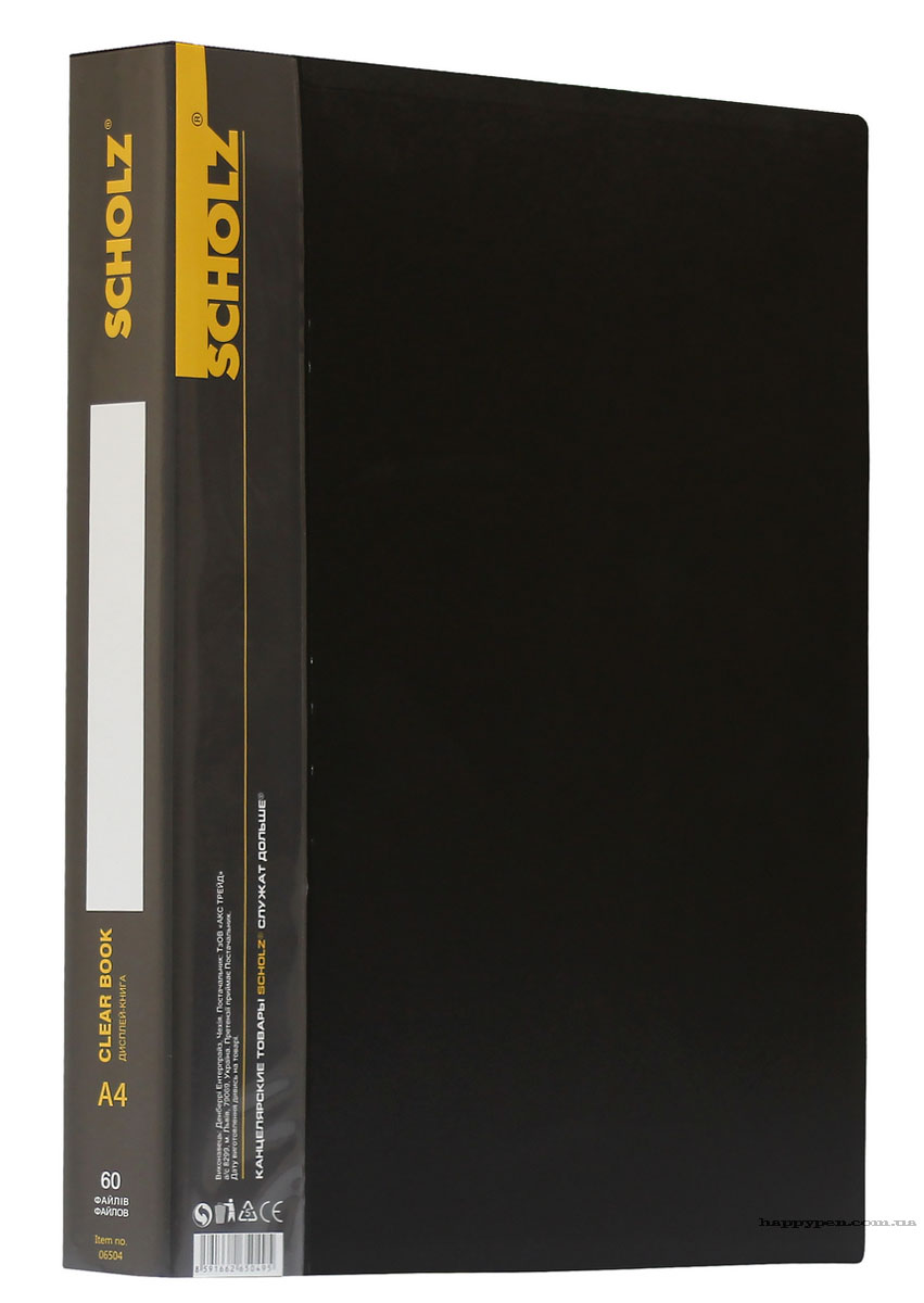 Папка на 60 файлів, пластик, товщина 800мкм., чорн. Scholz - фото 1