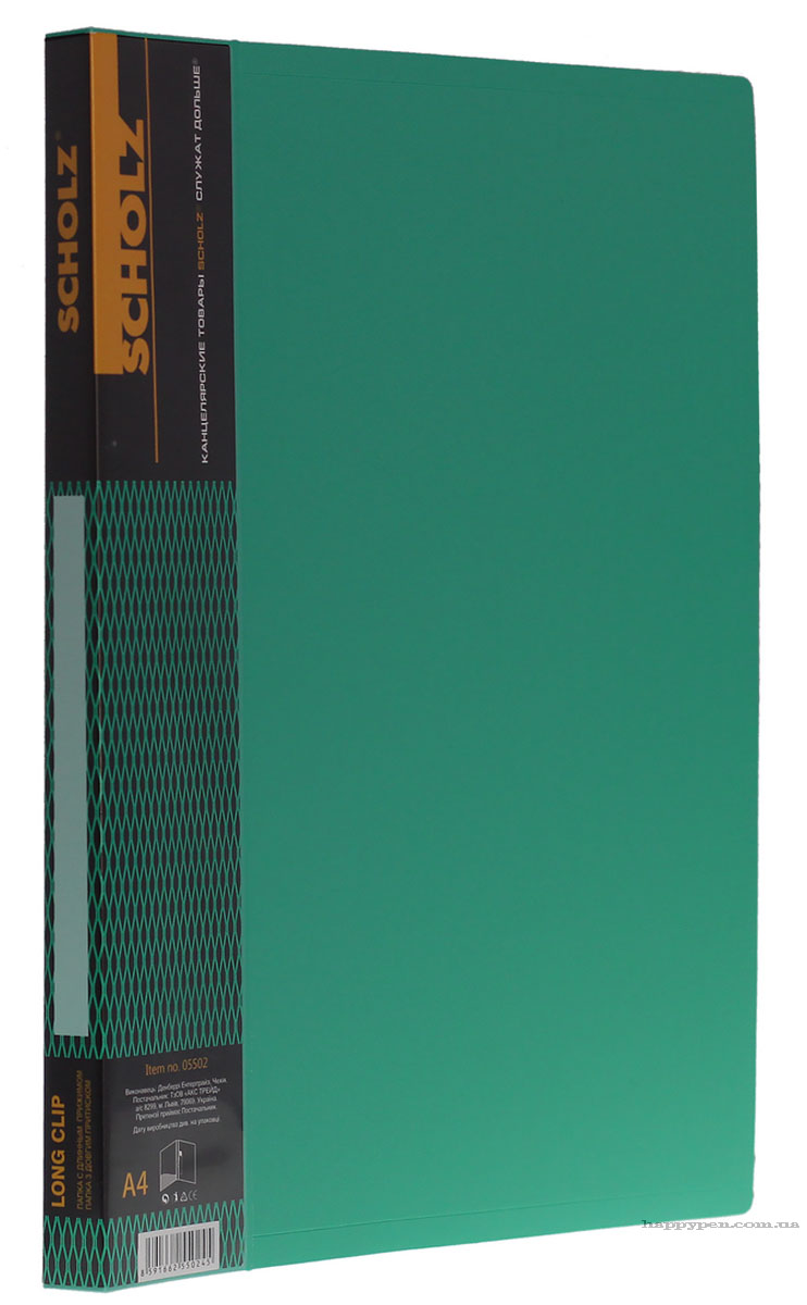 Папка з великим бічним прижимом та кишенею А4, 20мм., пластик, зелен. Scholz - фото 1