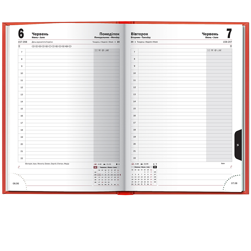 Ежедневник датированный 2022 Стандарт Torino, 14,5х20,6см., ярко-красный Brunnen - фото 1