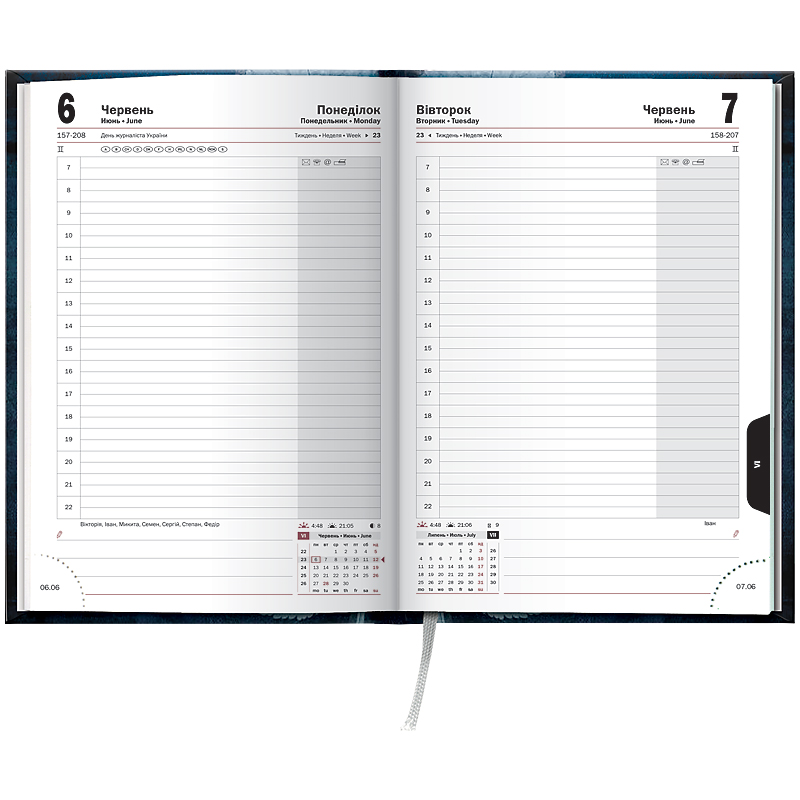 Ежедневник датированный 2022 Стандарт Графо Leaves, 14,5х20,6см. , син. Brunnen - фото 2