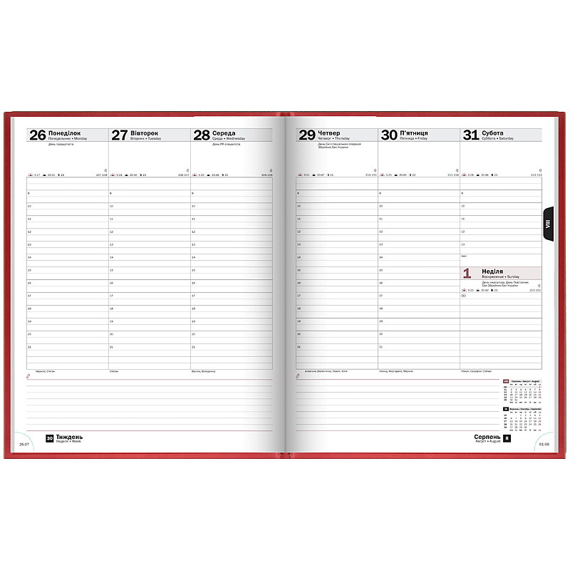 Щотижневик датований 2022 Бюро Torino, 21х26см., черв. Brunnen - фото 1