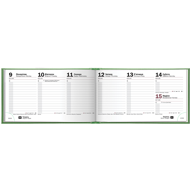 Еженедельник датированный 2022 карманный Tirol, 15,3х8,7см., св.-зел. Brunnen - фото 1