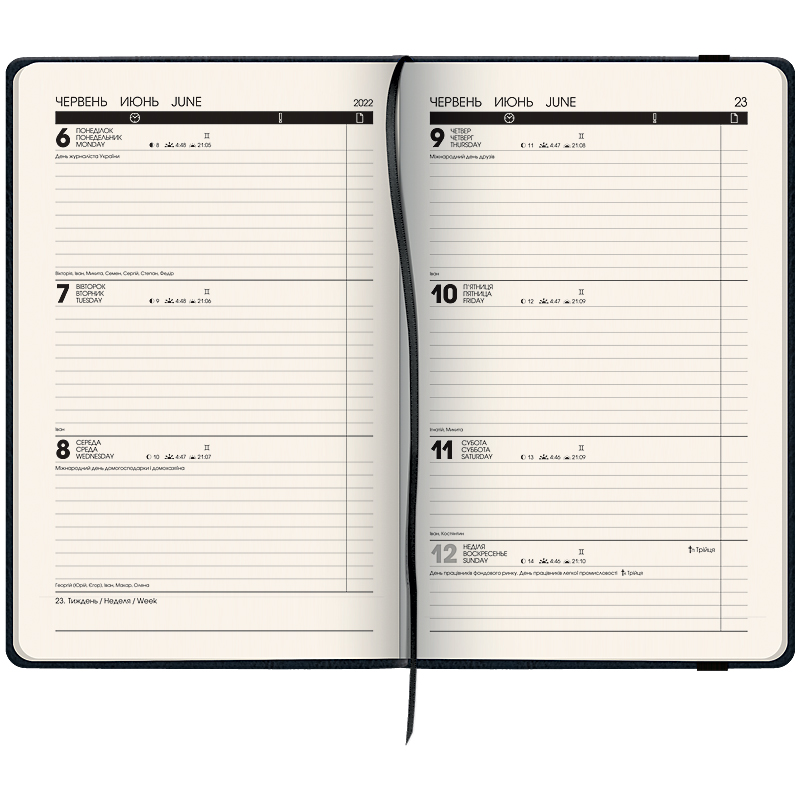 Щотижневик датований 2022 Смарт Viracountry, 12,5х19,5см., син. Brunnen - фото 3