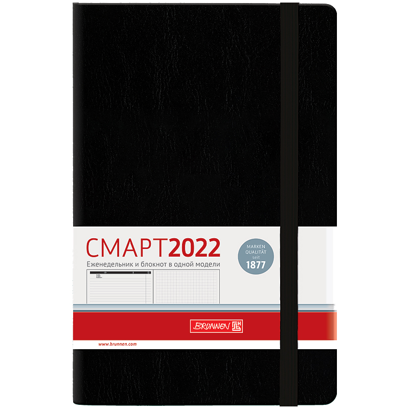 Еженедельник датированный 2022 Смарт Viracountry, 15,3х8,7см., черн. Brunnen - фото 4