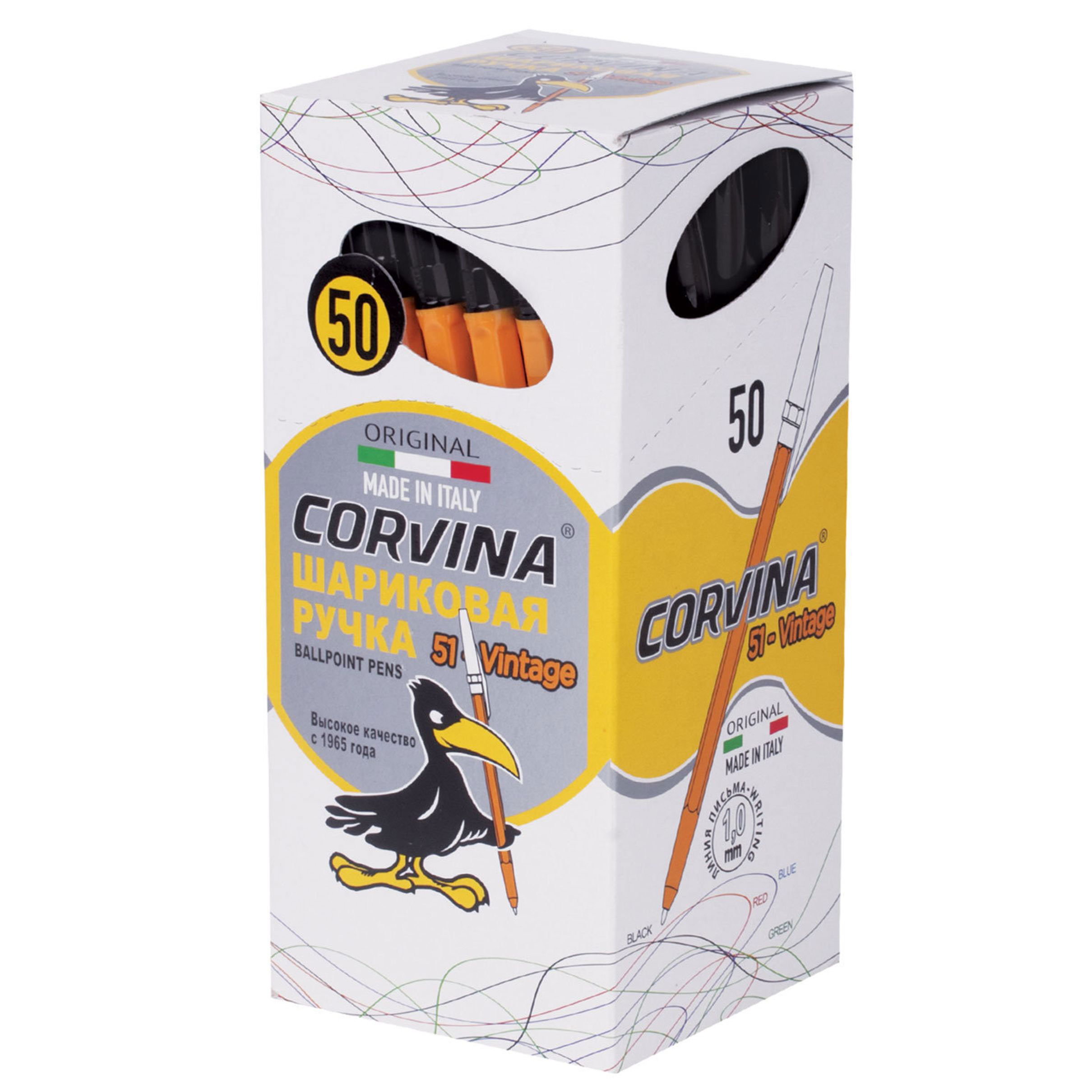 Ручка кулькова Vintage 1,0мм., корпус жовт., ст. чорн. Corvina - фото 3