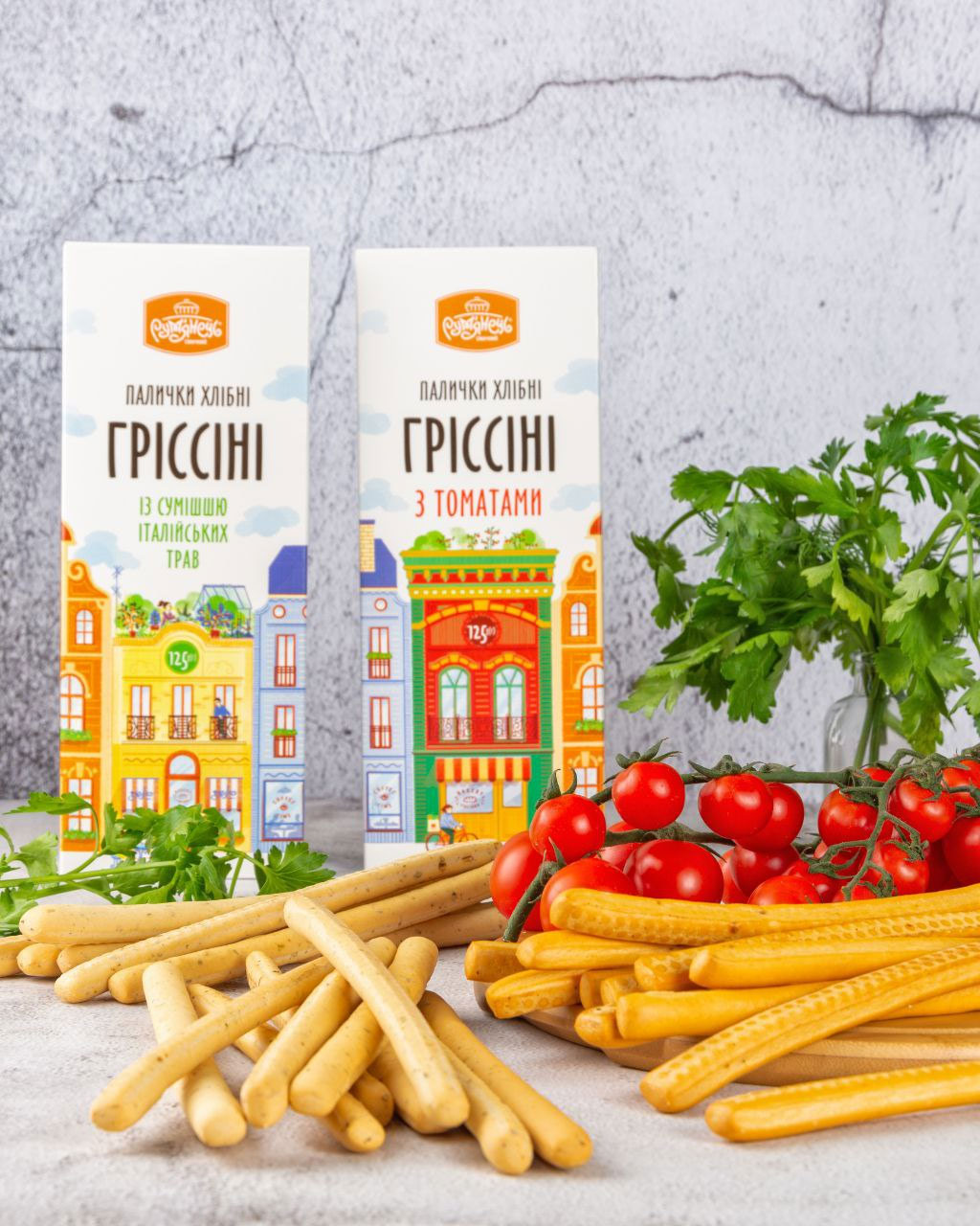 Палички Грісіні з томатами 18шт*125г Україна - фото 1