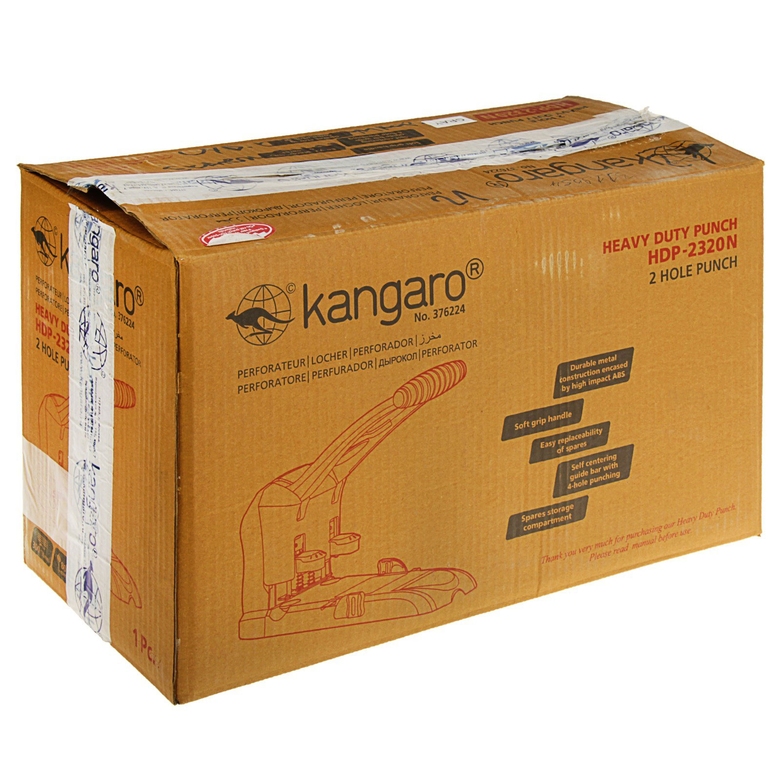 Діркопробивач великий, на 2 отвори, до 280 аркушів HDP-2320N, чорн. Kangaro - фото 3