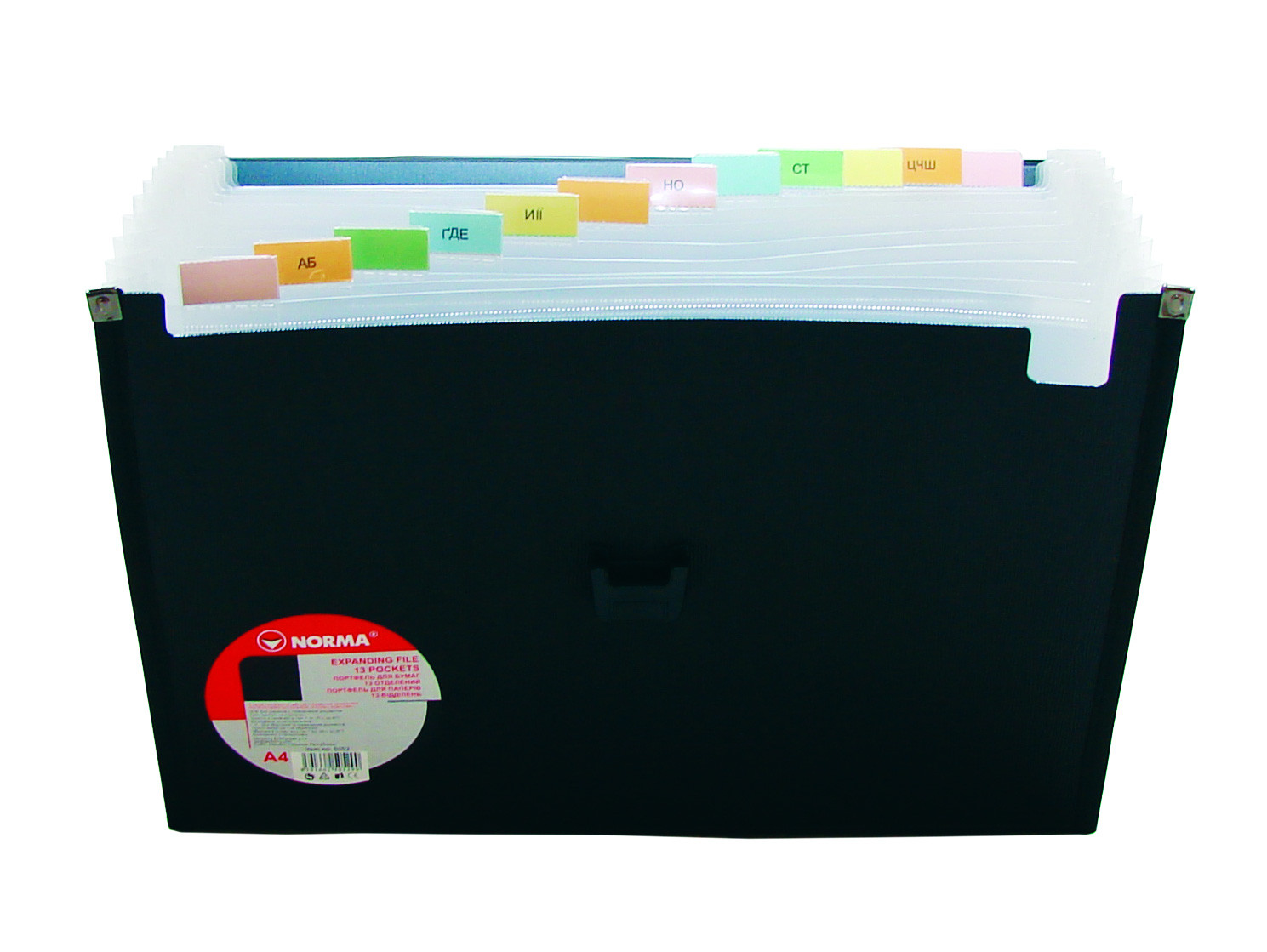 Портфель-картотека на 13 відділеннь,  А4, з реєстрами, чорн. NORMA - фото 1
