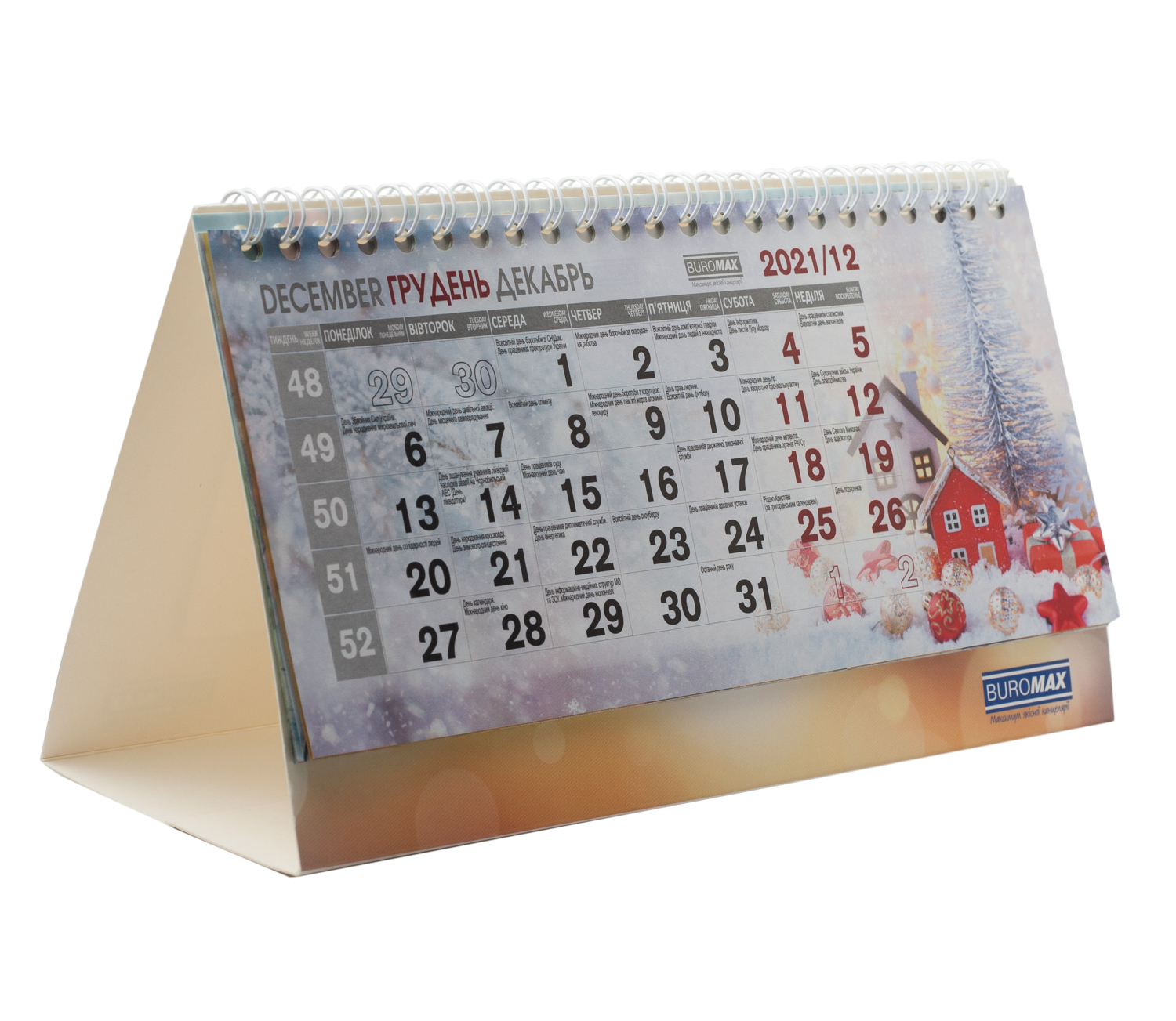 Календарь настільний  ROMANTIC 210х100мм на 2021 г. BuroMax - фото 1