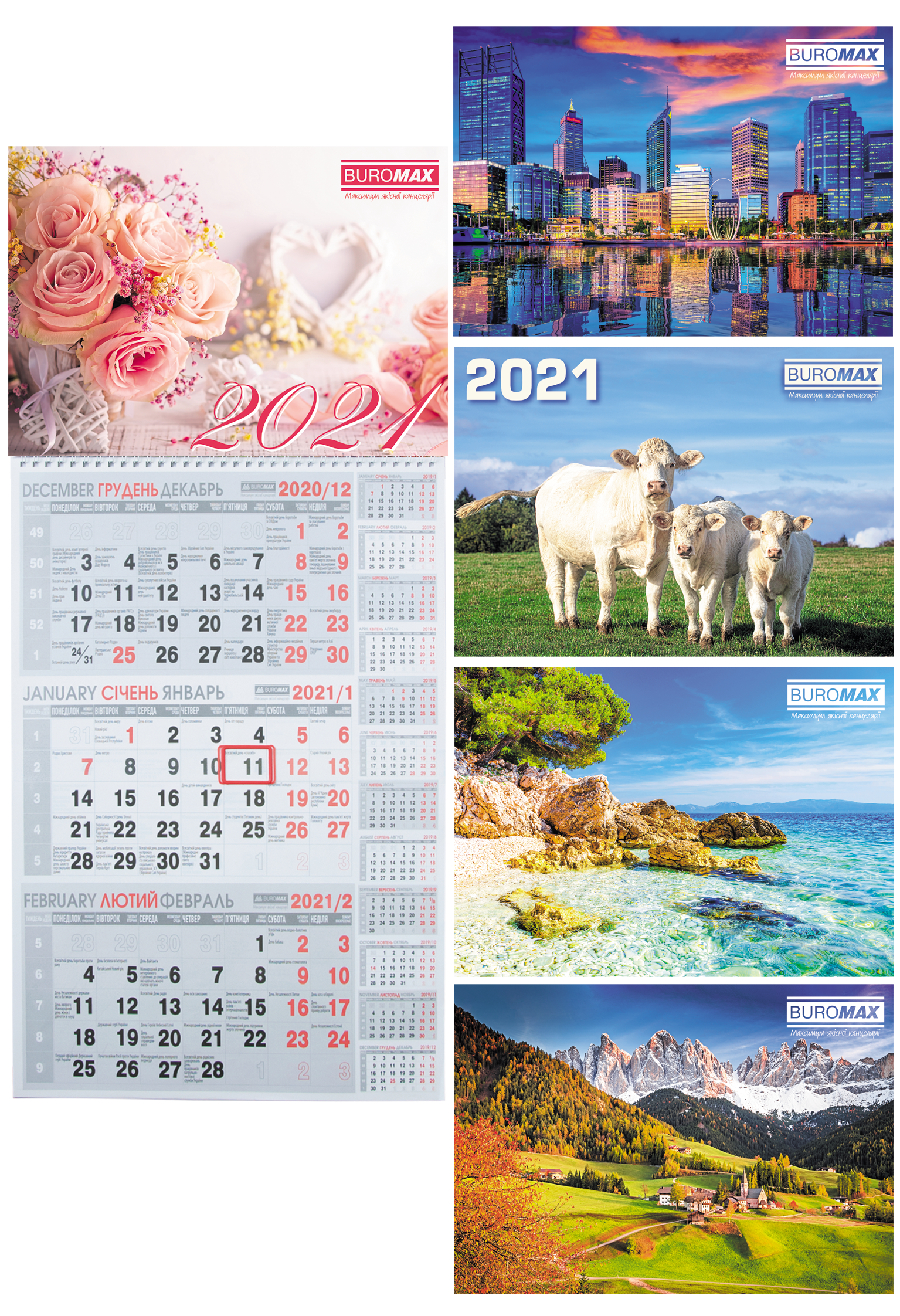 Календарь настінний квартальний на 2021 р. (1 пружина) BuroMax - фото 1
