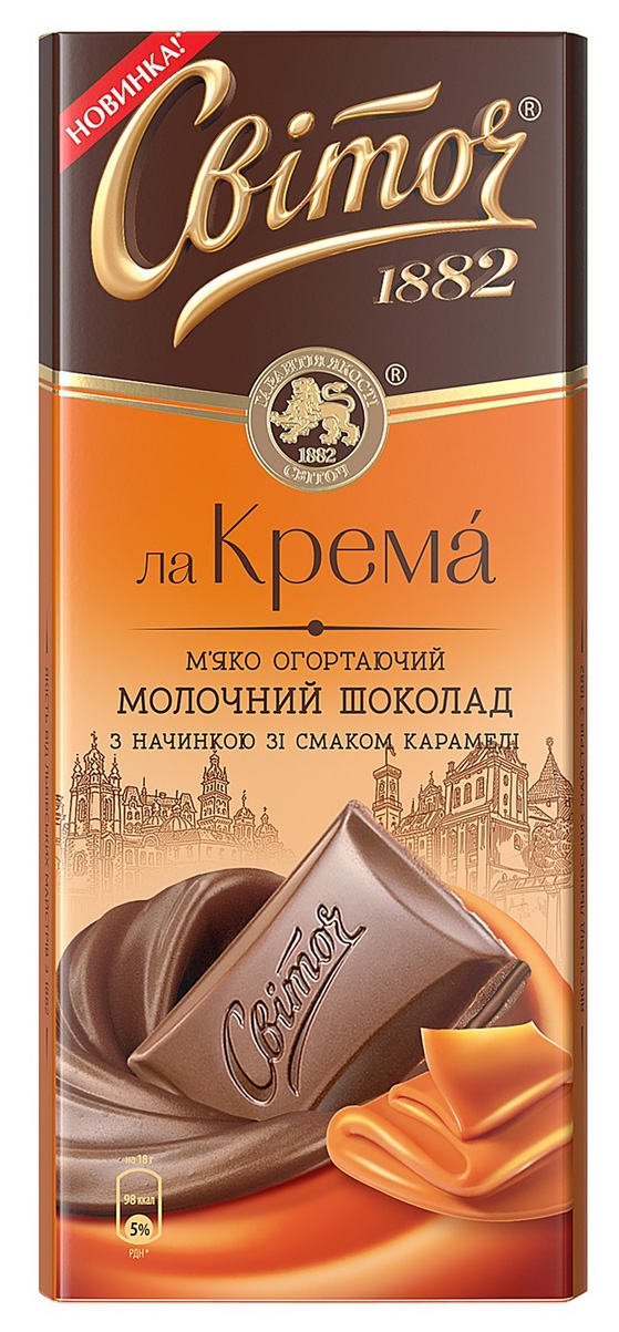 Шоколад чорний Ла Крема Карамель 90гр Світоч - фото 1